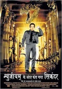 nite at the museum2 Hindi dubbed movie online