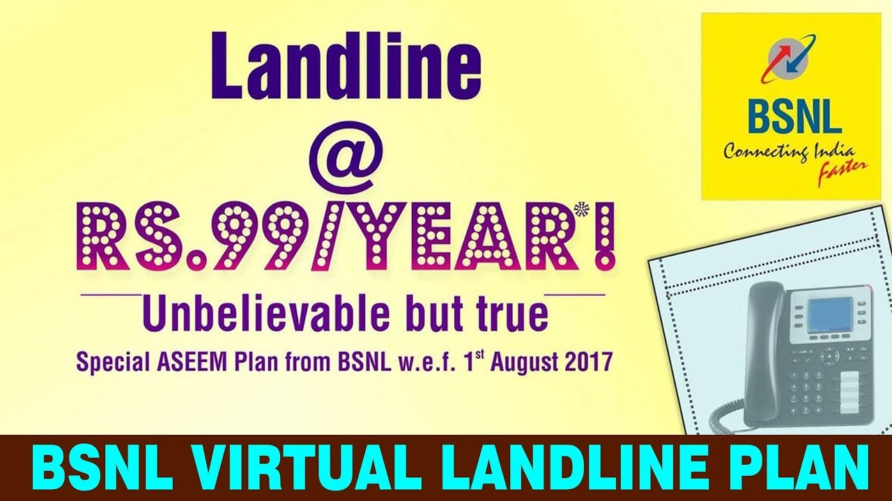 bsnl landline broadband plans